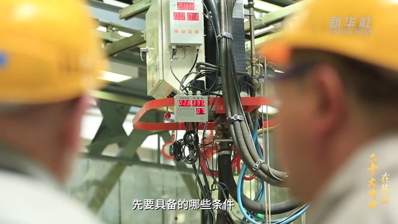 小标题：数据治理在金融行业的重要性