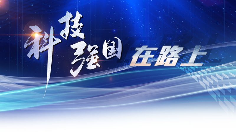 中小企业saas平台排名前十