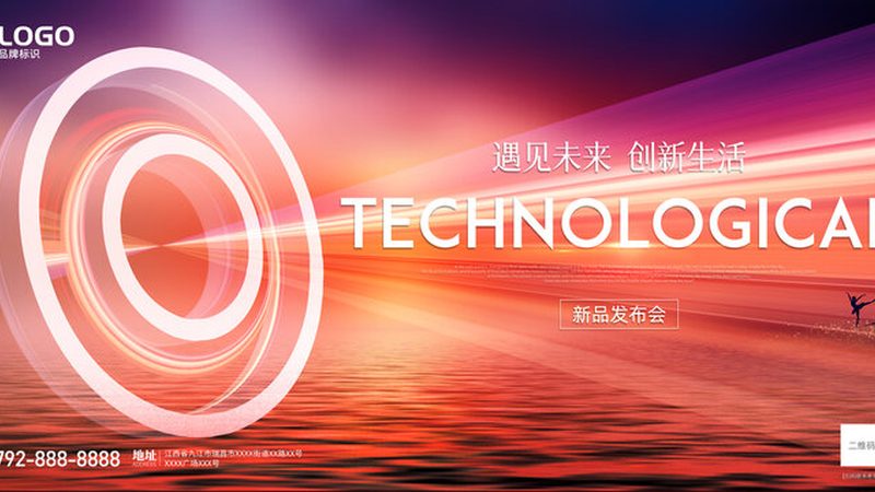 边缘计算在工业控制中的应用：优缺点解析