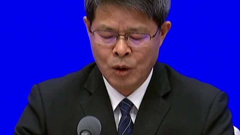 APP开发公司靠谱与否，关键看这几点