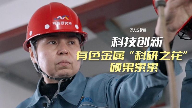 BI与大数据实时分析：揭秘企业决策的“幕后推手”**