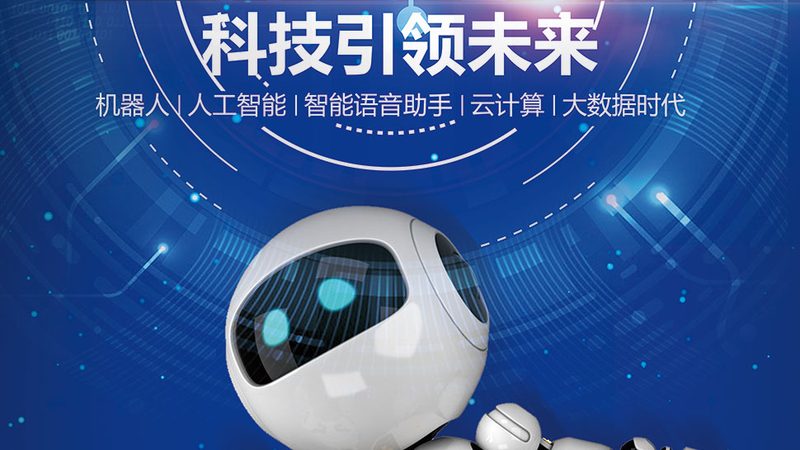 知识图谱关系抽取：企业应用中的关键技术与挑战
